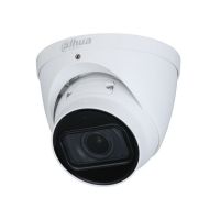 IP куполна камера 2MP 2.7-13.5 mm IR-40 микрофон