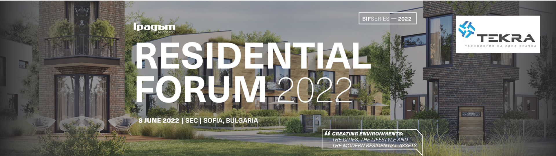 Текра ще участва на Residential Forum 2022