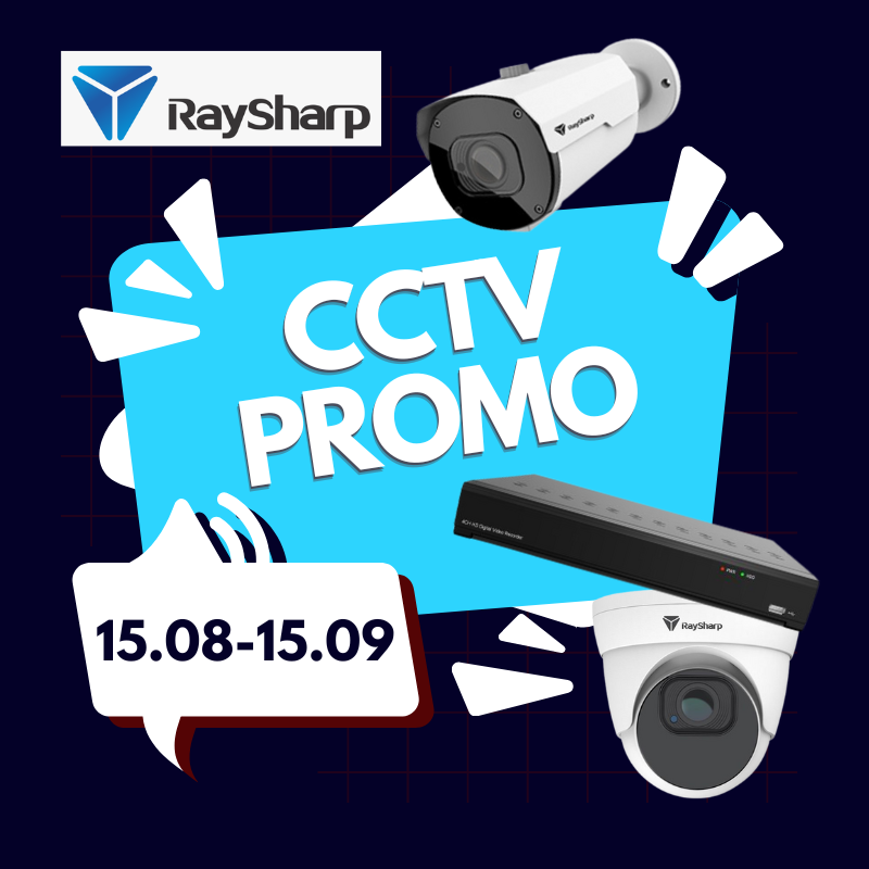 CCTV промоционално предложение в периода 15.08-15.09